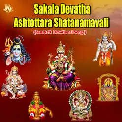 Mahishasura Mardini Ashtottara Shatanamavali